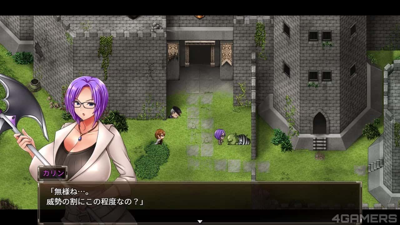 卡琳的监狱_Karryn's Prison 攻略要点 实机截图 2